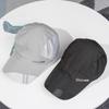 Fashion Running Summer Visor Cap Quick Dry Baseball Hat Mesh Cap