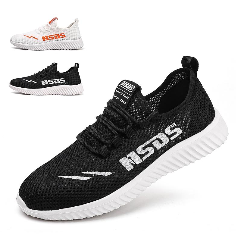 

Men s and women s breathable fish mesh sports shoes, outdoor fitness, road running shoes, comfortable massage pads, casual shoes