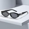 Cat Eye Sunglasses Personalized Decorative Sunglasses Versatile Sunglasses Outdoor Driving Sunscreen Trendy Sunglasses