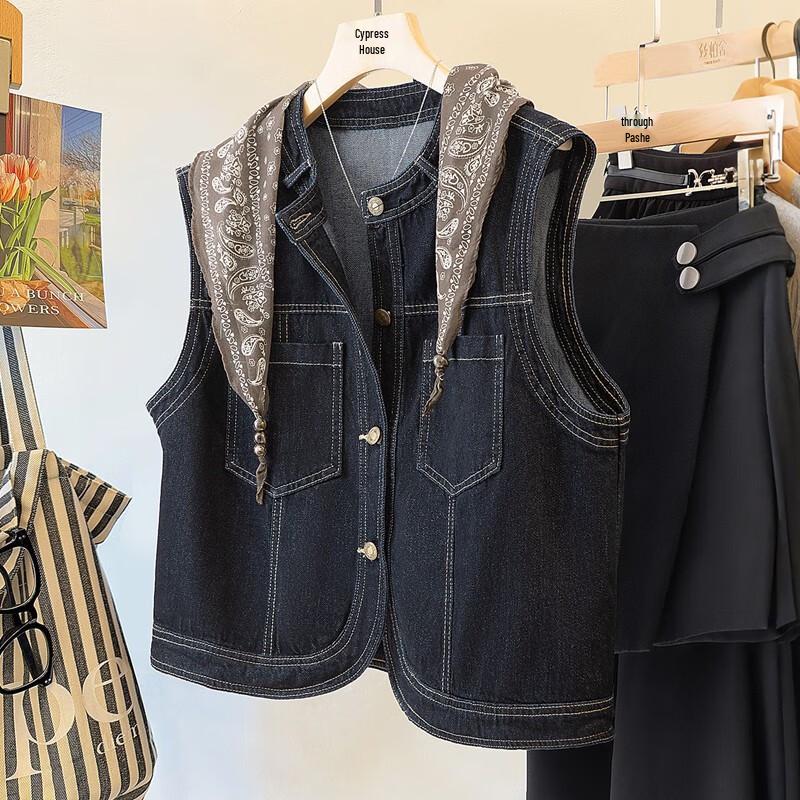 Women's Round Neck Layered Denim Vest
