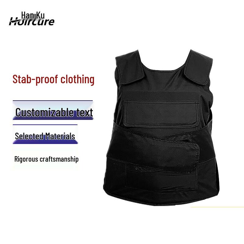 Hoircure Soft Anti-Stab Vest