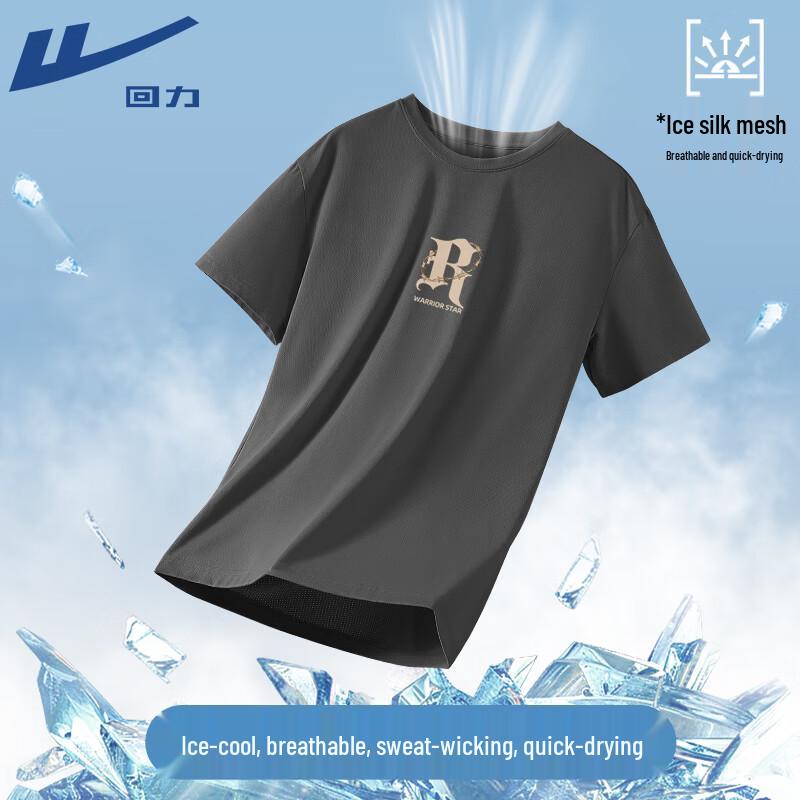 Warrior Unisex American Style Quick-Dry T-Shirt M