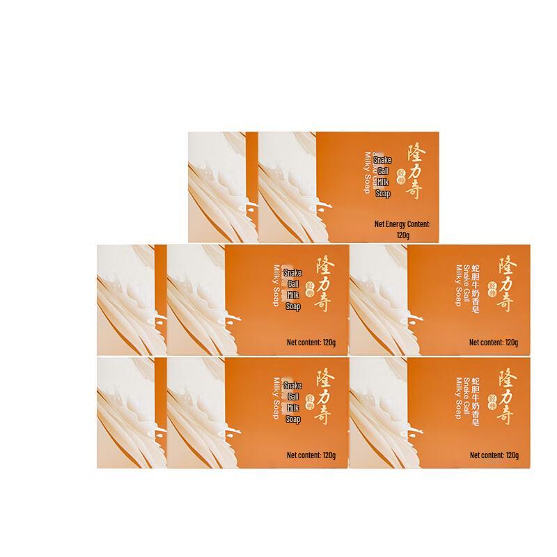 

Longliqi Snake Bile Milk Soap