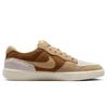 NIKE Men's Casual Sneakers SB FORCE 58 Sports Shoes