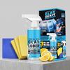 Car Clay Cleaning Kit: Smooths, Removes Stains, and Protects the Paint Surface; Suitable for DIY Car Detailing