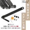 ROOOCYY Adjustment Wrench Thickness Gauge 3 Piece Set Valve Clearance