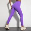 European & American Soft Elastic Yoga Leggings - Solid Color Nude Feel, Plus Size, Peach Butt Line