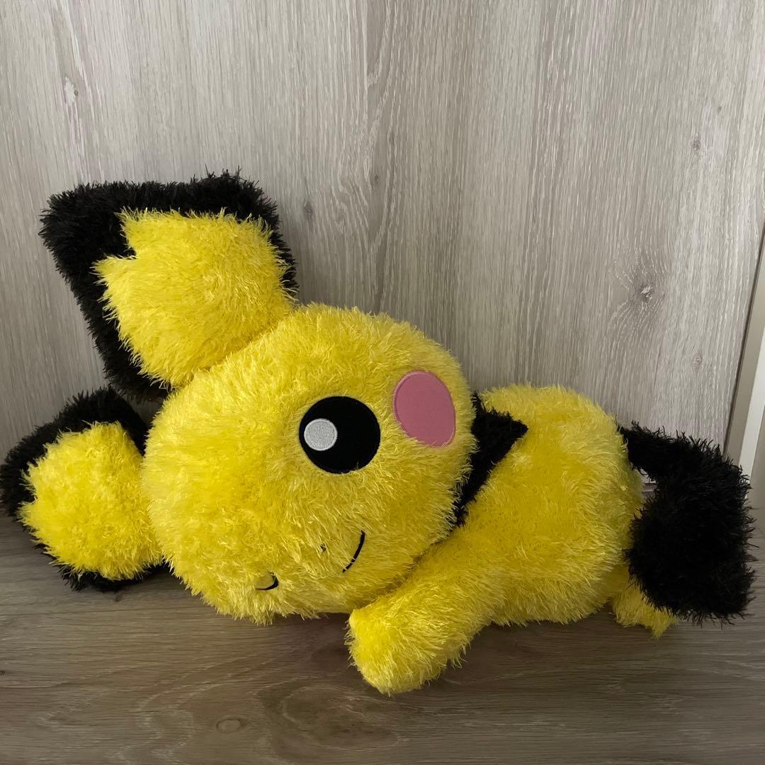 Pocket Monster Pokemon Pikachu Plush New