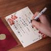 Personalized Handwritten Chinese Style Creative Wedding Invitation Card