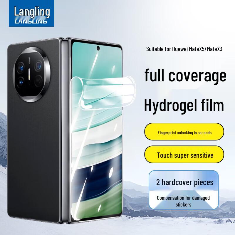 Langling Huawei Phone Screen & Lens Protectors