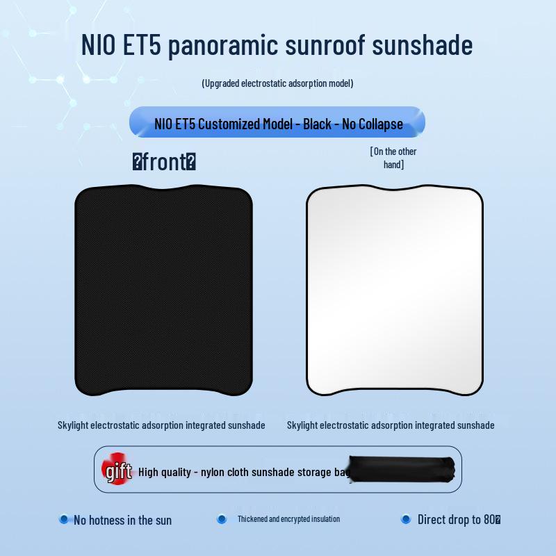 Nio ET5 Sunroof Sunshade: Heat Insulation & Privacy Protection