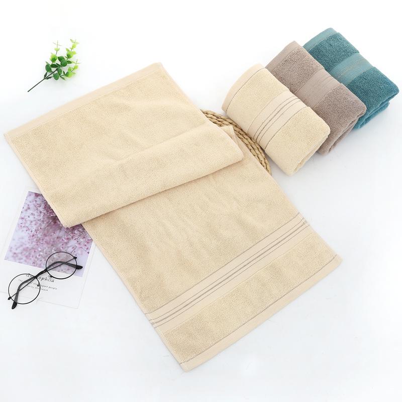 Embroidery Men's Face Towel - Soft & Thickened Cotton for Home Use, Customizable Gift