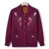 Grandma lapel fleece knitted sweater cardigan women's middle aged mother thickened sweater autumn and winter coat