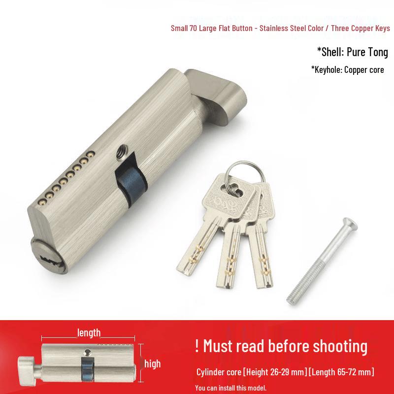 Qingwa Universal Copper Door Lock Cylinder