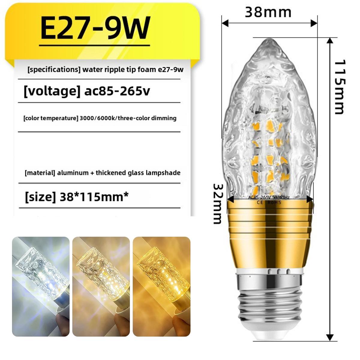 

Светодиодная кукурузная лампа E27 E14 9 Вт 240 В Лампа Кухонные лампы со 110 Вольт переменного тока 220 В Белый Дом Потолочный вентилятор Люстра 200 Вольт Уличный Natural White 4500k