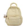 Schoolbag new wear-resistant simple backpack versatile leisure travel backpack large capacity multi-layer middle school bag