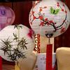 5pcs 30cm Printed Flower Round Paper Lantern Wedding Birthday Party Decorations Chinese Japanese Festival Paper Lantern Supplies