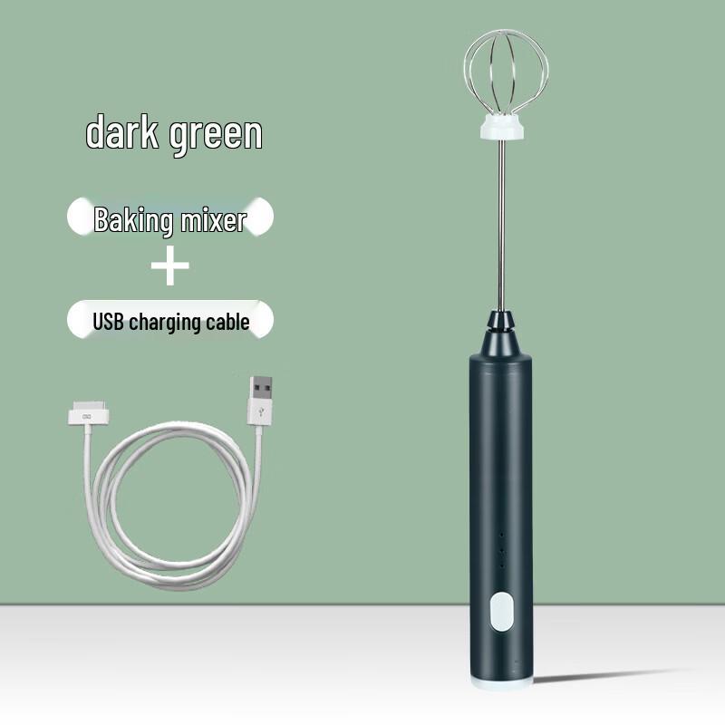 ZISIZ Handheld Electric Egg Beater