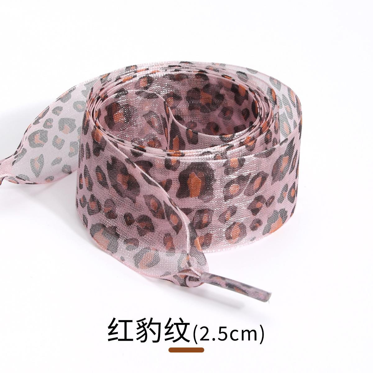 

1 Pair Fashion Leopard Print Exquisite Laces for White Shoes 2.5cm Widen Silk Satin Shoelaces for Canvas Sneakers Sport Shoes 120cm