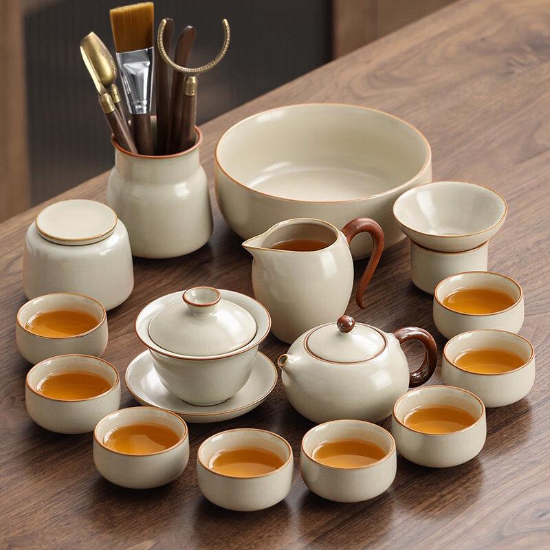 Ru Kiln Ceramic Tea Set with Tray (Gift Box)