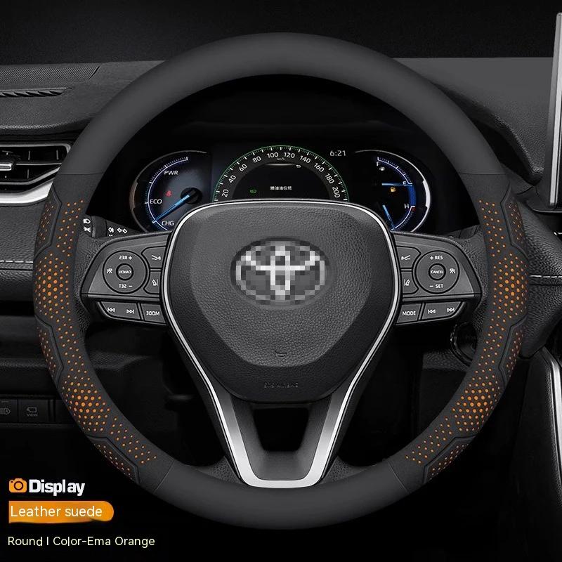 For TOYOTA Crown CHR Yaris Corolla Auris Rav4 Prius Camry raize Prado Carbon fiber Suede Car Steering Wheel Cover Accessories
