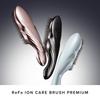ReFa ION CARE BRUSH PREMIUM scalp hair shampooing. Ideal cleaning pores suitable use bath. great gift various occasions such as special celebrations