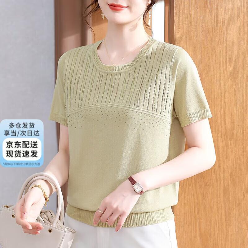 XUEXI 2025 Summer Ice Silk Short Sleeve T-Shirt Set 2XL
