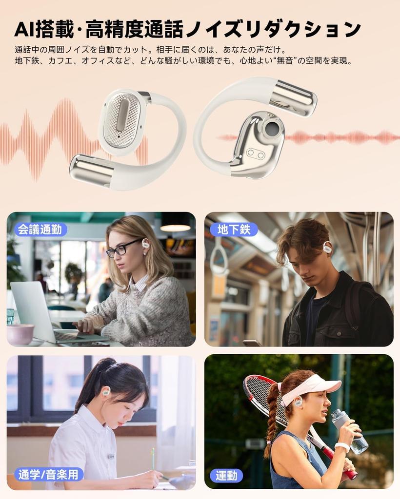 Bluetooth Wireless Earbuds with 6 Silicone AI Smart ENC 60 Hours of Music 2026 Latest Bluetooth Air Conduction IPX7 Sound Low for Web and Compatible