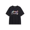 Li Ning Sports Life Collection T Shirt Men's Black AHSU745-1