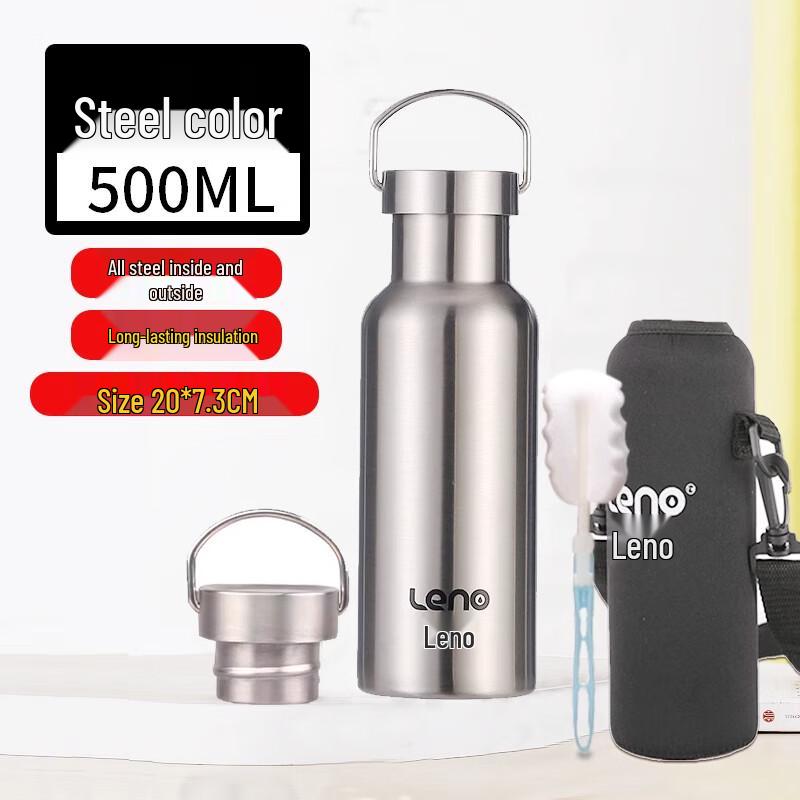 Lainuo 316 Stainless Steel 500ml Thermos Bottle