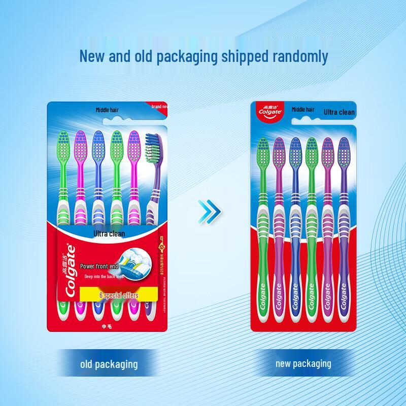 Colgate Super Clean Toothbrush & Enamel White Toothpaste Set