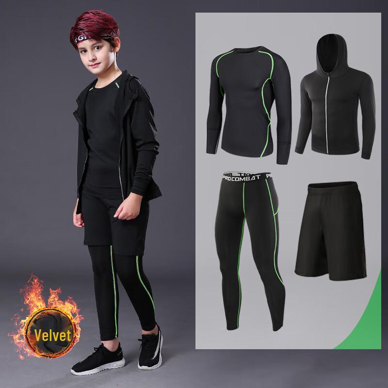 WEZHO Kids  Compression Training Suit