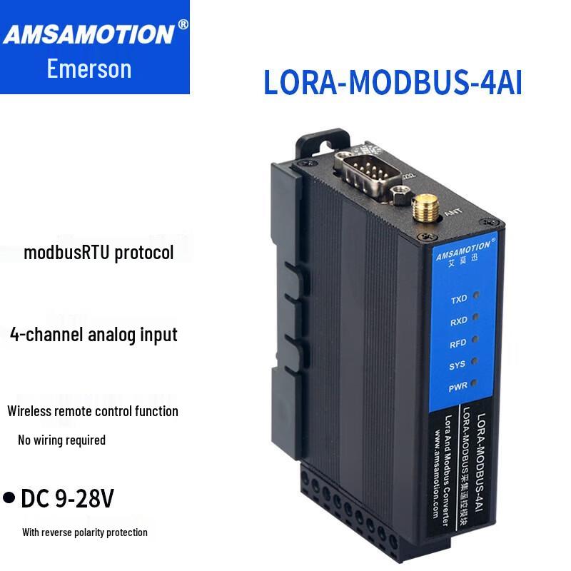 Amooxun 433MHz LoRa Wireless Data Transceiver