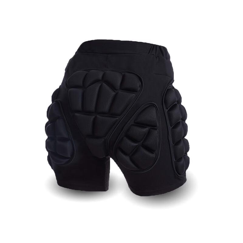 Armory Thickened Anti-Fall Ski & Outdoor Protective Gear M