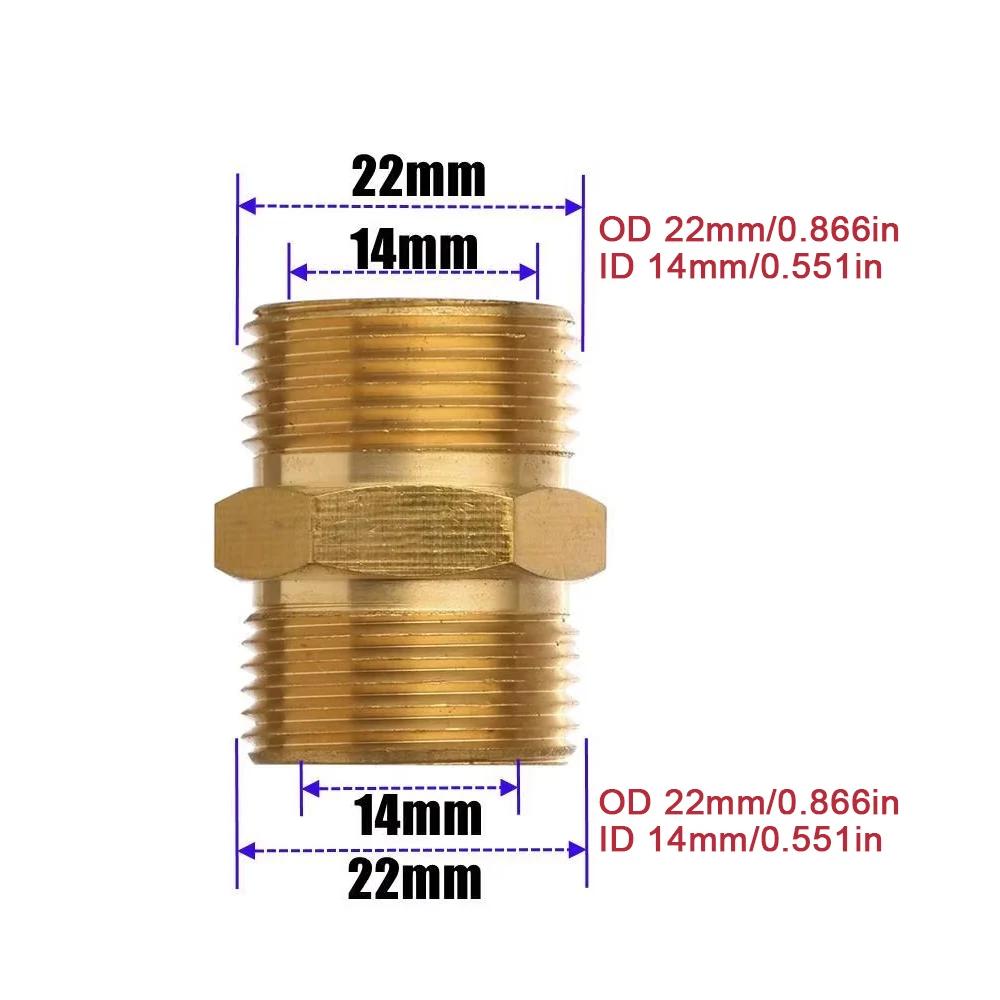 Brass Pressure Washer Hose Converter: M22-15mm Male to M22-14mm Male Thread Adapter for High Pressure Systems