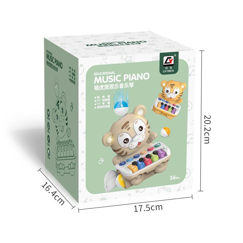 Baby Multi-Functional Cartoon Animal Electronic Piano, Infant And Child Electric Music Piano Early Education Toy