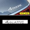 ABS 3D Chrome Letters For Car Emblem Logo Stickers Mercedes Benz GLS 63 AMG 400 450 500 550 580 X167 X166 Accessories QT1
