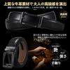 [humbcok] Men's Belt, Large Size, No Holes, Business, Leather, Automatic Lock, Click, Infinitely Adjustable, Easy to Use, Suit, Father's Day,