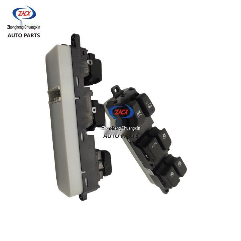 Left Front Window Regulator Switch for Changan Zhishang XT (Old Model)