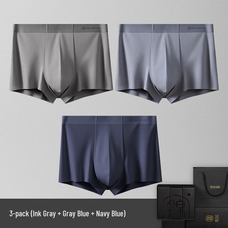 Men's 140S Long-Staple Cotton Silk-Crotch Boxer Briefs
