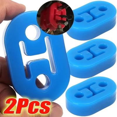 Lifting Towing Wheel Muffler Support Shock Absorber Automobile Universal Two Holes Exhaust Pipe Hanger Cushion Rubber Parts