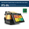 Yinuo IFS-66 Smart Single-Core Fiber Fusion Splicer
