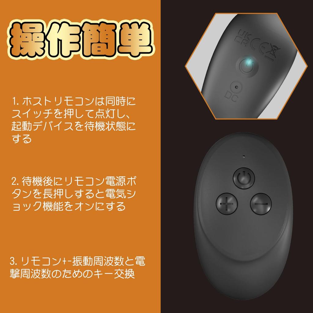 AiFox Anal Electric Anal Anal 7 Types of Electric Current Stimulation and 7 Types of Intense Remote Powerful Remote USB Adult Toy Plug, Plug,