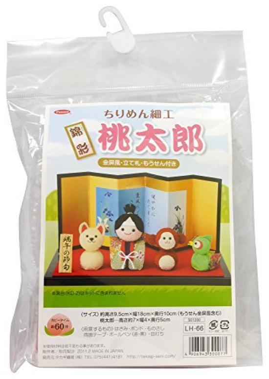Panami Chirimen Craft Production Kit "Kinsai Momotaro"