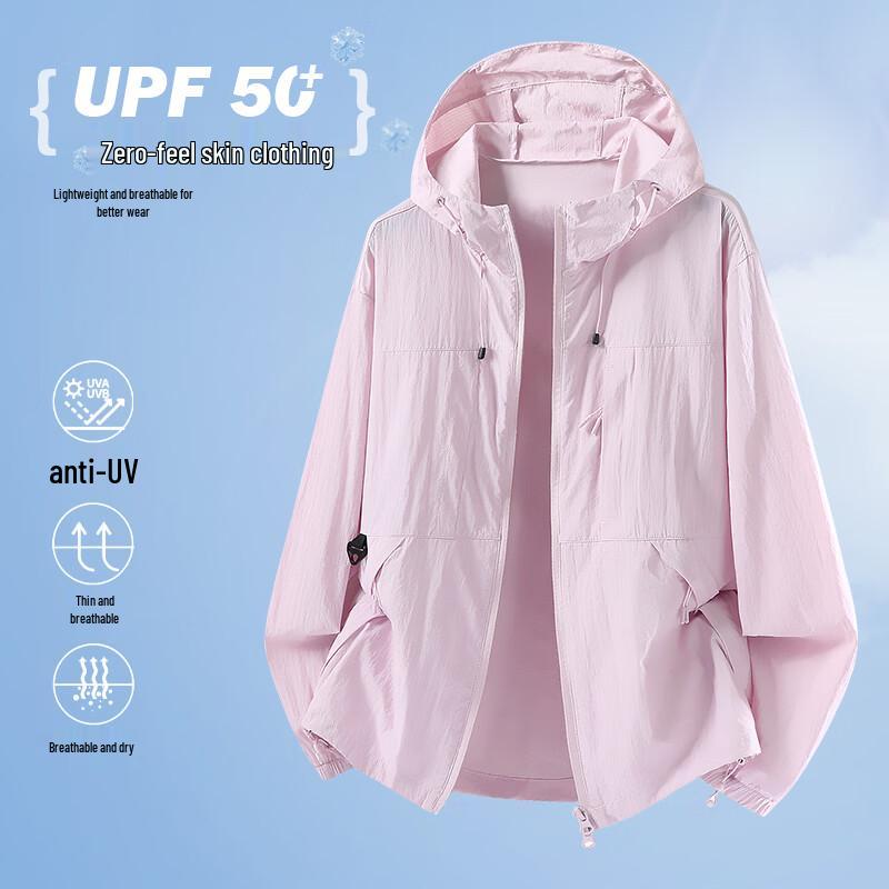 VUUG Outdoor Breathable Quick-Dry UPF50+ Sun Protection Jacket