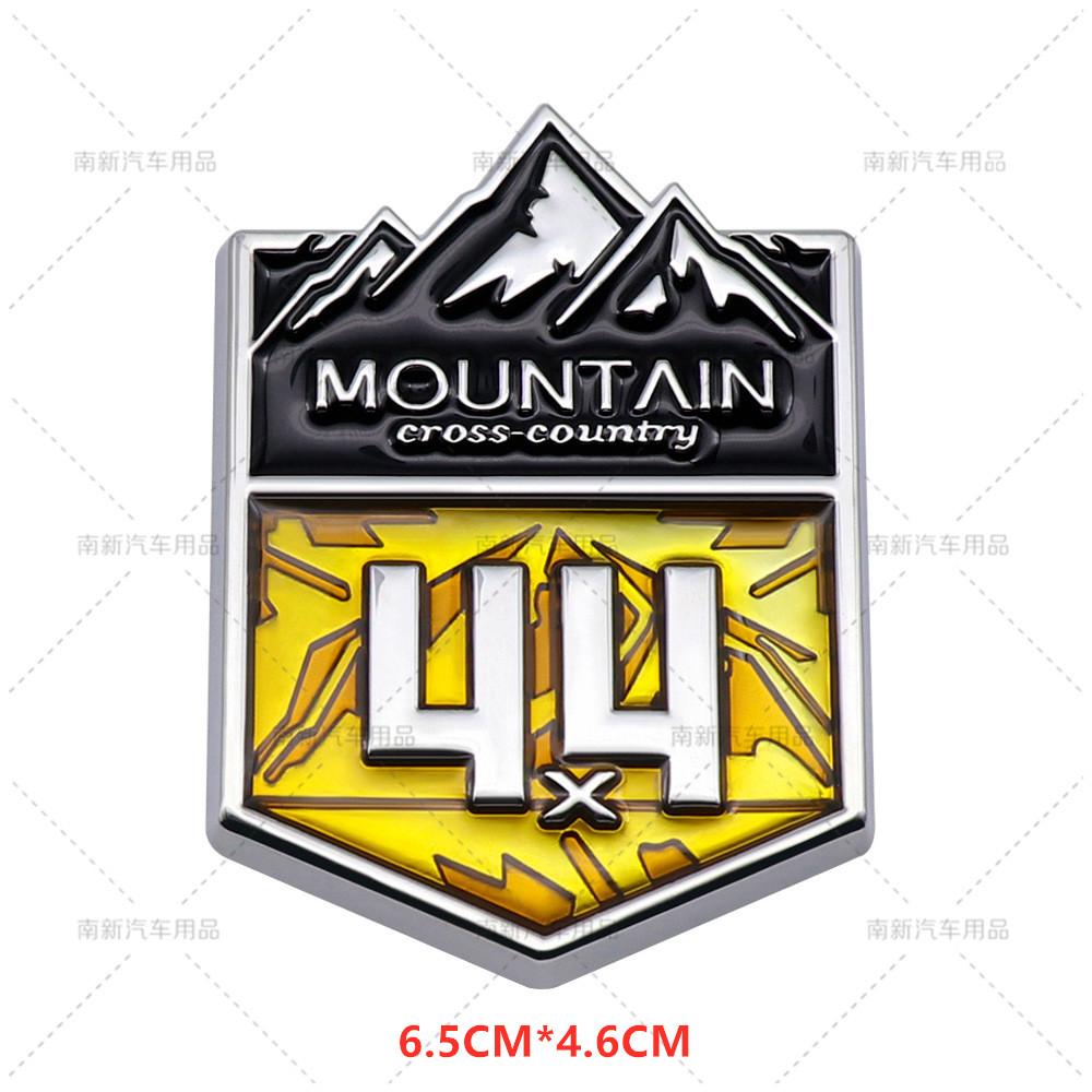 3D Metal 4X4 Mountain Cross Country Badge Auto 4WD Grille Emblem  Car Stickers For  Wrangler  Highlander Car Styling