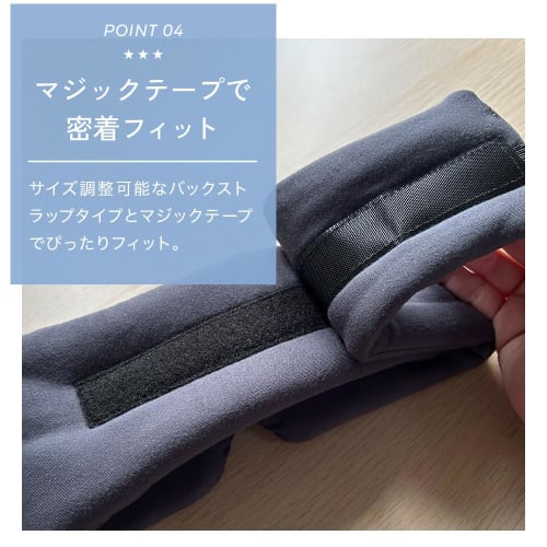 This Fluffy, Washable Eye Mask Covers Your Ears, Blocks Out Light, and Provides Sound Protection While You Sleep. It's a Soft, Washable, and Relaxing