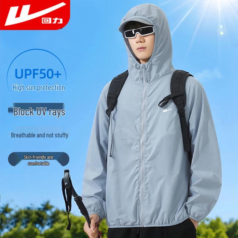 Warrior Men s Summer Hooded UV Protection Jacket 2XL