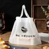 Take Away Packaging Bag Tie Mouth Pull Rope Bag Salad Food Portable Packaging Bag Dim Sum Packaging Thickened Plastic Bags