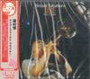 CD HIROSHI FUKUMURA Live First Flight Limitiert Niedrigpreis UVWA4020 SOLID 2026 Japan Obi Jazz